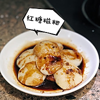 来了哟，红糖糍粑的做法图解3