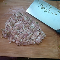 鲜肉包的做法图解3