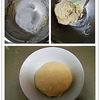 萌哒哒的南瓜饼干的做法图解4