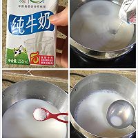 驱寒暖胃、美容养颜的甜品——姜汁撞奶的做法图解2