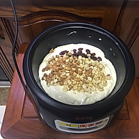蔓越莓牛轧糖的做法图解5
