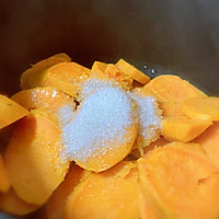 芋圆红豆奶茶的做法图解1