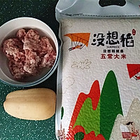 莲藕猪肉珍珠丸#樱花味道#的做法图解1