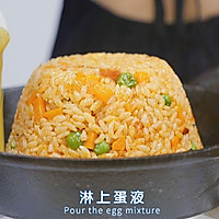汉拿山芝士炒饭的做法图解16