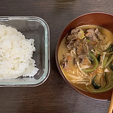 #一人食# 番茄金针菇肥牛