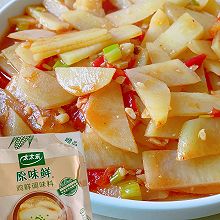 #测测你的夏日美食需求#西红柿炒土豆片
