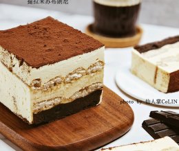 提拉米苏布朗尼锁住这个配方，一口封神❗