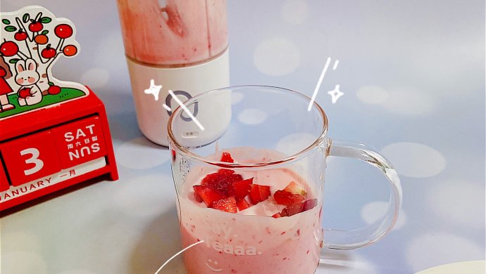 冬季饮品 | 草莓酸奶奶昔