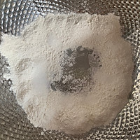 红薯双色刀切馒头的做法图解3