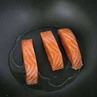 #挪威三文鱼#照烧挪威三文鱼的做法图解6