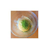 芒果冰激凌的做法图解7