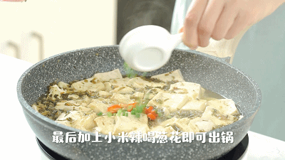 雪菜豆腐煲的做法图解7