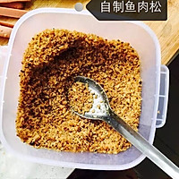 寿司 紫菜包饭的做法图解3