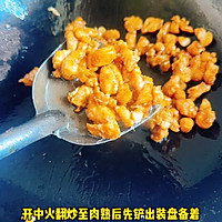 #零腹担吃夜宵# 鸡丁蛋炒饭的做法图解3