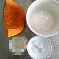营养健康――清香南瓜粥的做法图解1
