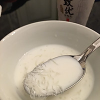 牛奶燕窝的做法图解4