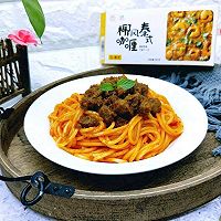 咖喱牛肉意面#安记咖喱慢享菜#的做法图解10