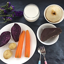 紫薯、马铃薯、胡萝卜