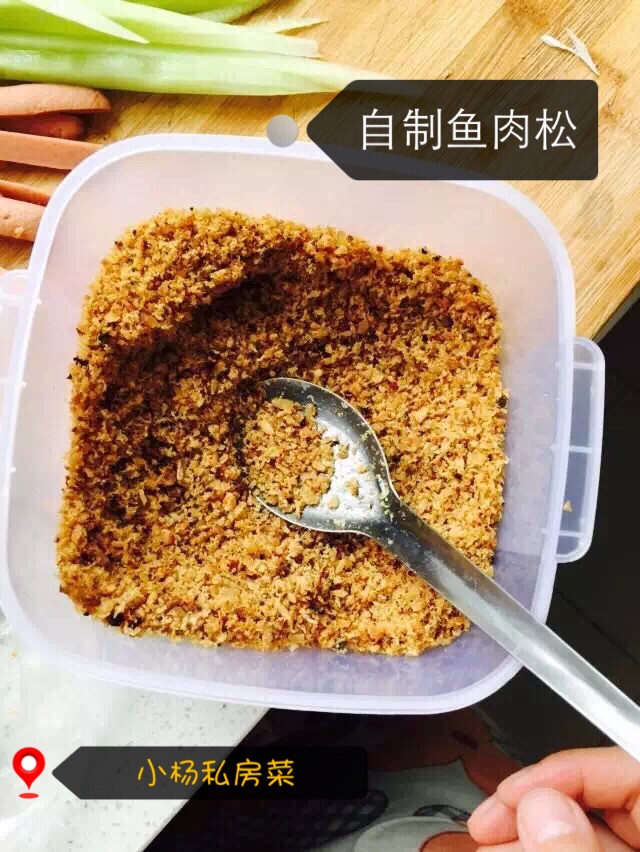 寿司 紫菜包饭的做法图解3