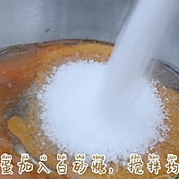 原味玛德琳：冬天的贝壳贝壳小蛋糕！的做法图解2