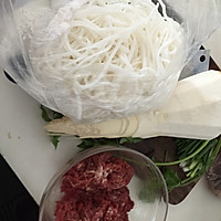 笋丝牛肉粿的做法图解2