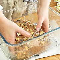 #与山姆开启夏日美食计划#超好吃的巧克力布朗尼面包！的做法图解9