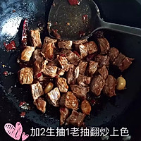 炖牛肉的做法图解4