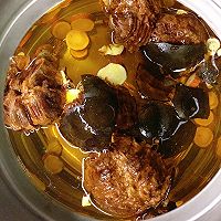 黄芪罗汉果茶（热饮）的做法图解3