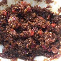 红糖姜茶的做法图解5