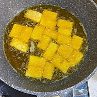 溜豆腐的做法图解2