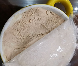 自制奶油冰淇淋的做法