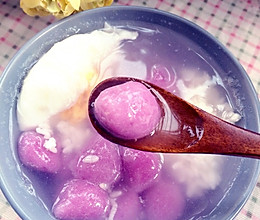 紫薯汤圆——紫气东来的做法