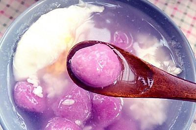 紫薯汤圆——紫气东来