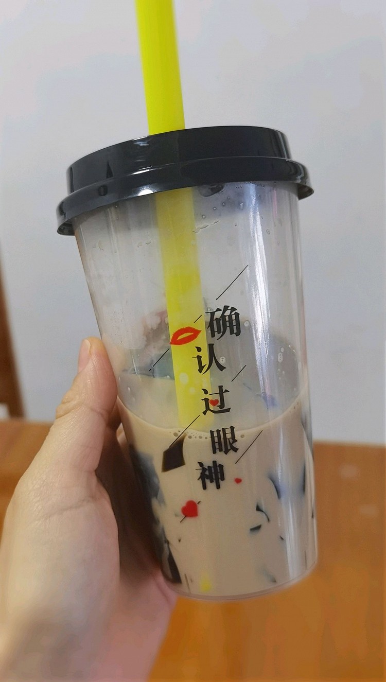 快手零失败的焦糖奶茶的做法