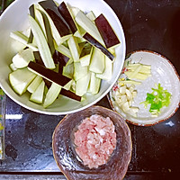 新手⭕失败、炒鸡下饭好吃—鱼香茄子的做法图解1