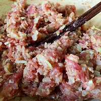 芹菜猪肉馅儿水饺 适合夏天的鲜香滋味的做法图解11