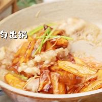 番薯锅包肉的做法图解13