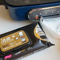 金针菇培根卷的做法图解7