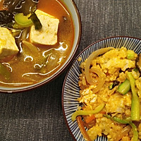 韩式金州拌饭的做法图解6