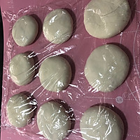 紫薯甜饼的做法图解16