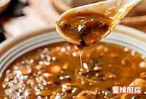 【河南特色小吃】胡辣汤，电视剧风起洛阳同款美食！的做法