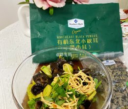 #中西结合还可以这么吃#凉拌木耳黄瓜豆腐丝的做法