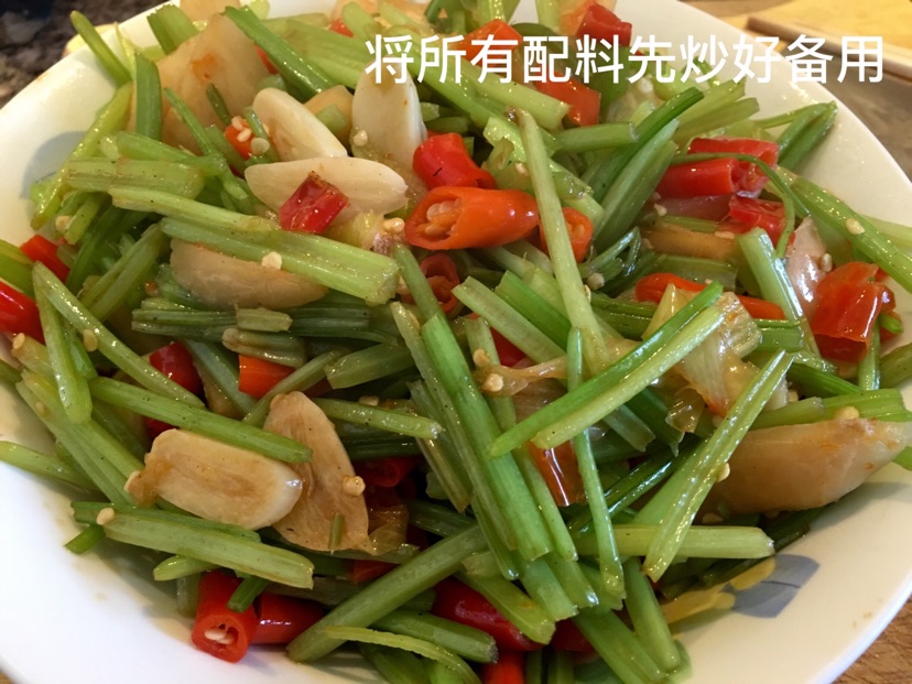 泡椒猪肝的做法图解5