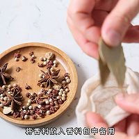 花溪牛肉米粉的做法图解4