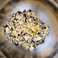 #美食视频挑战赛#鱼松海苔饼干的做法图解6