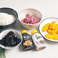 元宝饺子的做法图解1