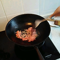 香菇肉沫蒸豆腐 美味不上火的做法图解9