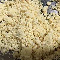 绿豆糕的做法图解6