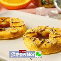 苹果甜甜圈-宝宝辅食的做法图解12