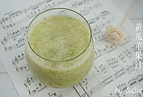 【减肥果蔬汁】黄瓜苹果汁的做法
